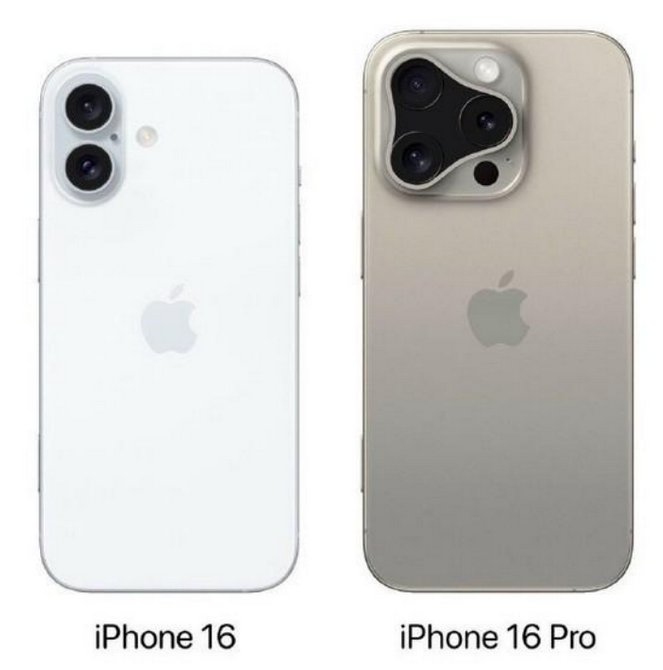 隆昌苹果16维修网点分享iPhone16系列提升明显吗 