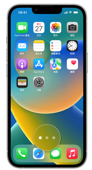 隆昌苹果手机维修分享iPhone 已安装的应用不见了怎么办 