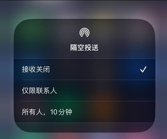隆昌苹果手机维修分享iOS 16.1.1 正式版修复了哪些问题 