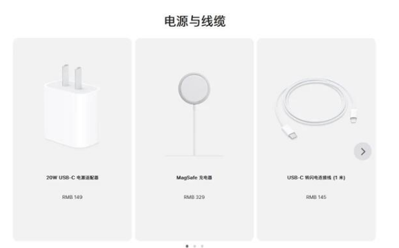 隆昌苹果手机维修分享相比iPhone 14，iPhone 15有哪些变化和改进 