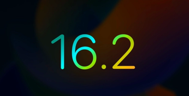 隆昌苹果手机维修分享iOS16.2 正式版什么时候发布 