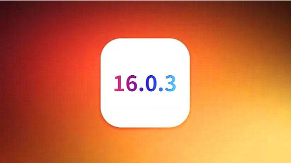 隆昌苹果手机维修分享iOS16.0.3正式版值得更新吗 
