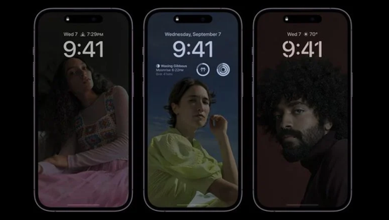 隆昌苹果14维修分享iPhone 14 Pro系列全天候显示会自动关闭 
