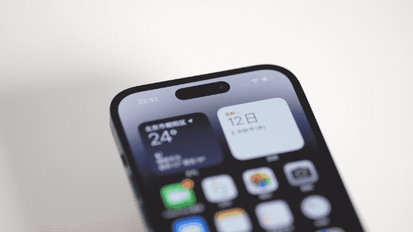 隆昌苹果14维修分享如何告诉别人你换了iPhone 14 Pro 