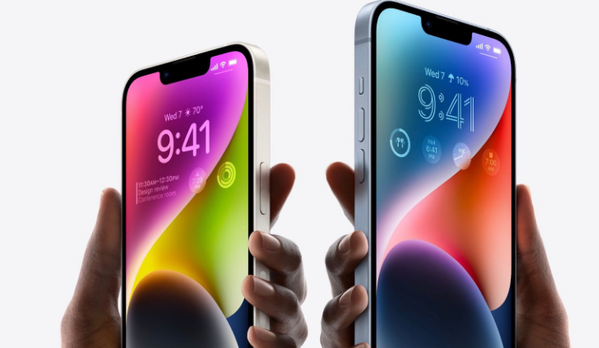 隆昌苹果14维修分享iPhone 14系列支持的eSIM卡有哪些优点 