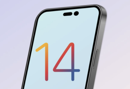 隆昌苹果14维修分享苹果iPhone14最快什么时候可以到手 