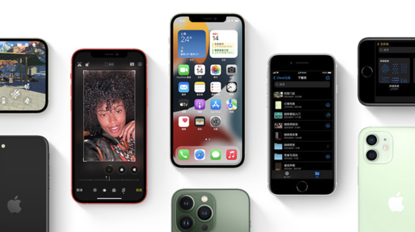 隆昌苹果手机维修分享iPhone14Pro涨价吗 