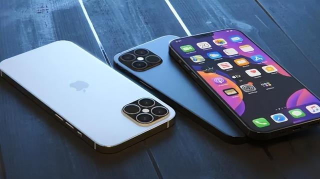 隆昌苹果14维修分享iPhone 14上市后，iPhone 13会下架吗 