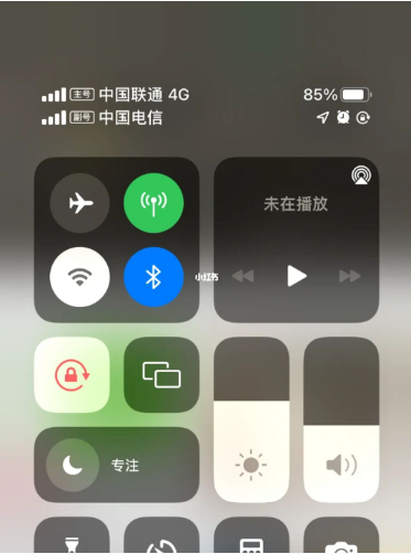 隆昌苹果手机维修分享iPhone双卡信号解决办法 