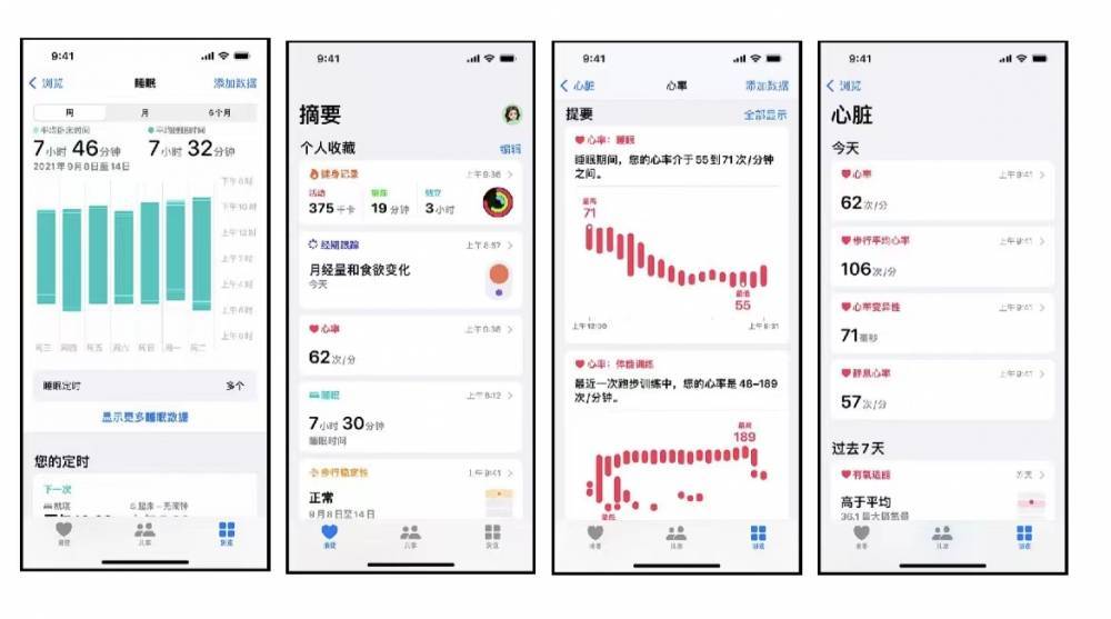 隆昌苹果手机维修分享iPhone实用功能汇总 
