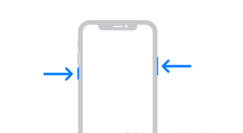 隆昌苹果13维修分享iPhone13屏幕失灵怎么办 