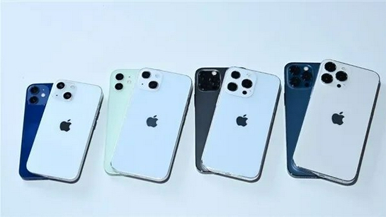 隆昌苹果手机维修分享iPhone 13价格怎么样 