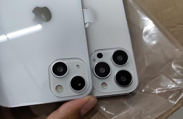 隆昌苹果手机维修分享iPhone 13‌机模长什么样 