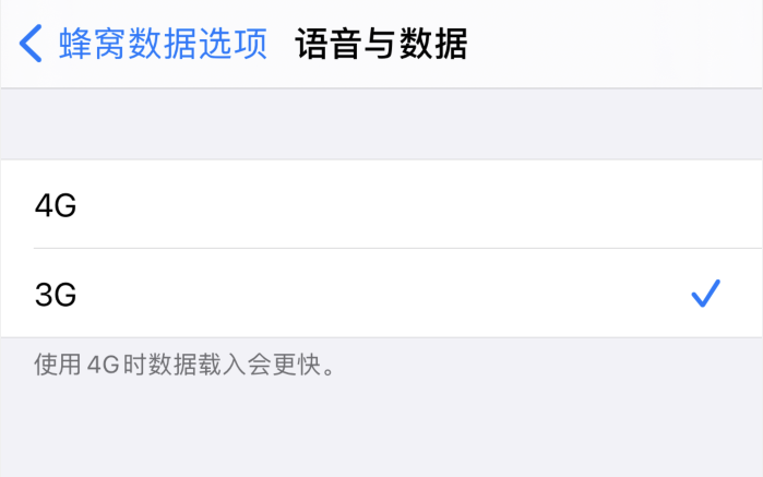 隆昌苹果手机维修分享iPhone 更新系统后找不到“个人热点”选项怎么办 