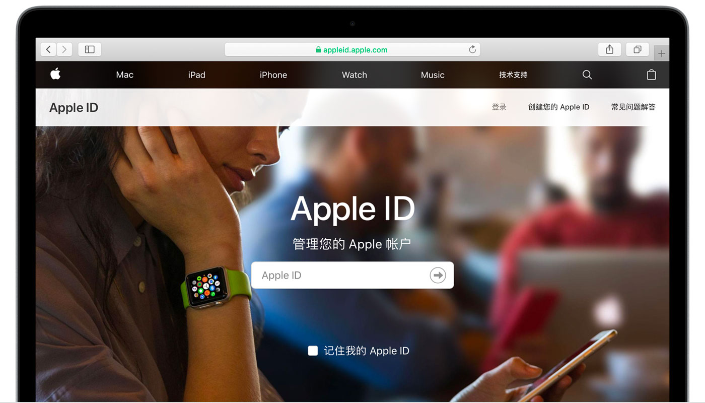 隆昌苹果手机维修分享iPhone 用户需注意 