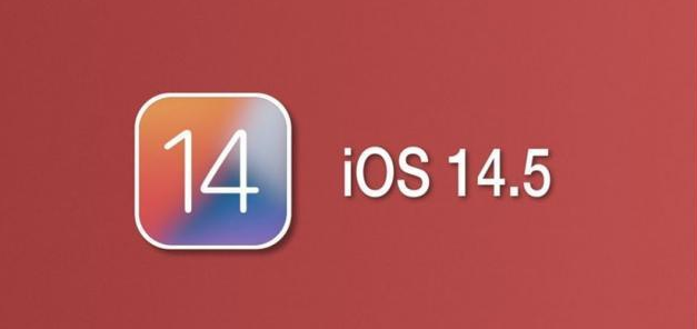 隆昌苹果手机维修分享iOS14.5正式版本周要到 