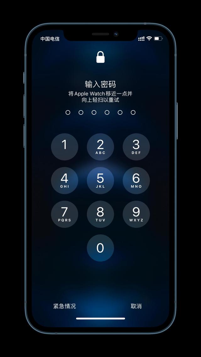 隆昌苹果手机维修分享Apple Watch解锁iPhone功能效果怎么样 
