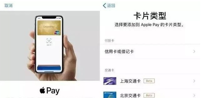 隆昌苹果手机维修分享iPhone12 手机NFC使用方法 