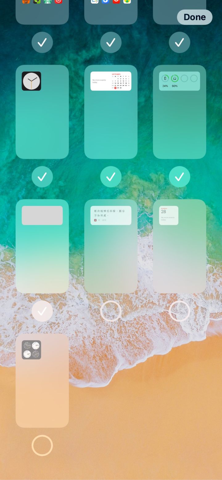 隆昌苹果手机维修分享iPhone 升级 iOS 14 后的四个实用小技巧 