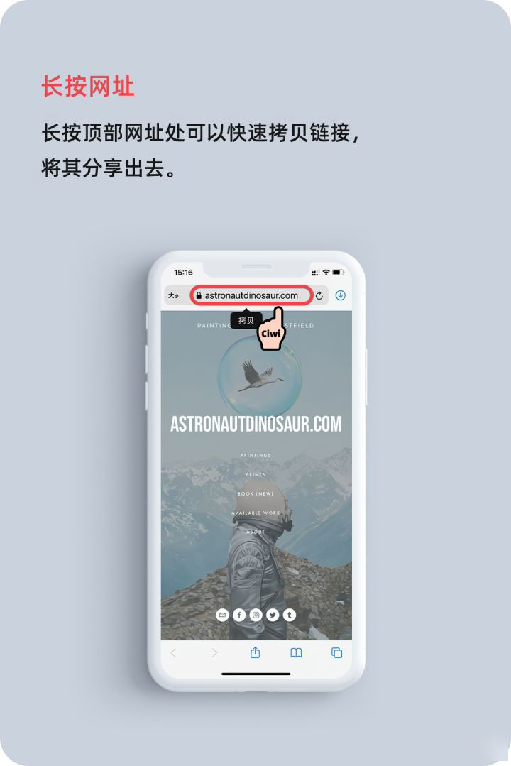 隆昌苹果手机维修分享iOS 14 教程 