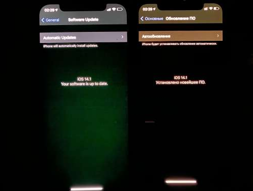 隆昌苹果手机维修分享iPhone12问题汇总 