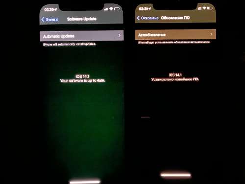 隆昌苹果手机维修分享iPhone 12 显示黑色画面时发绿光怎么办 