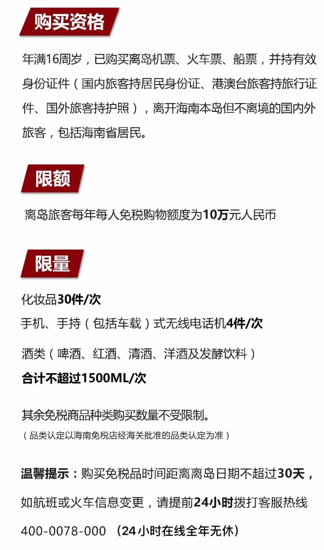 隆昌苹果手机维修分享琼版 iPhone 12 售价 4784 元起，如何才能买到 