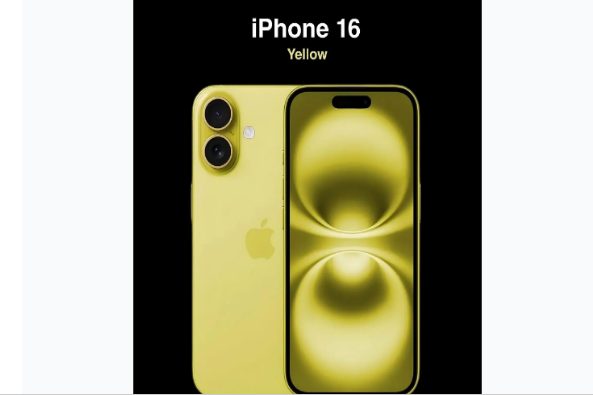 隆昌苹果手机维修分享iPhone 16换电池 