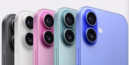 隆昌苹果维修点分享iPhone 16主板维修硬件故障 