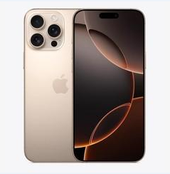 隆昌苹果维修点分享iPhone 16 Pro Max黑屏小众问题解析 