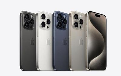 隆昌苹果维修点分享iPhone 15 Pro发烫五大诱因详解 