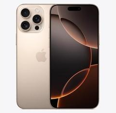 隆昌苹果维修点分享iPhone 16 Pro Max发烫多重诱因解析 