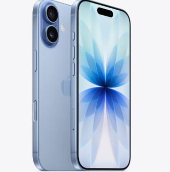 隆昌苹果维修点分享iPhone 17发烫隐藏诱因解析 